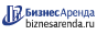 Коммерческая недвижимость в Сычевке